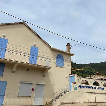 Dans Batisse Traditionnelle De La Et Terrasse Bali 公寓
